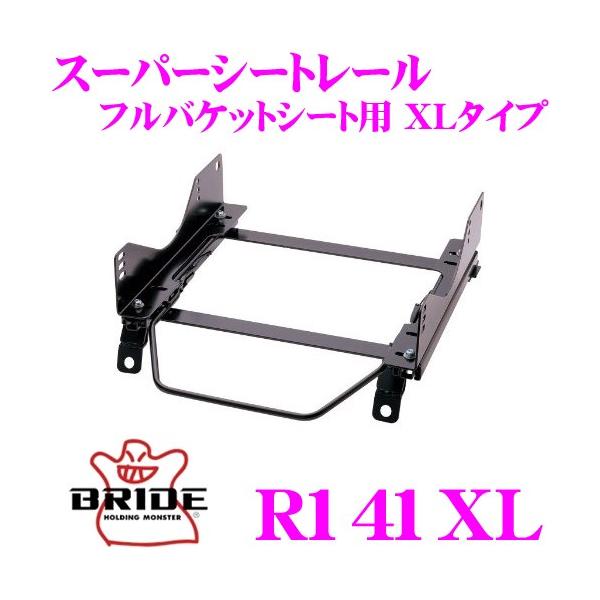 BRIDE ubh V[g[ R141XL toPbgV[gp X[p[V[g[ XL^Cv }c_ KE2FW CX-5K ^](E)p