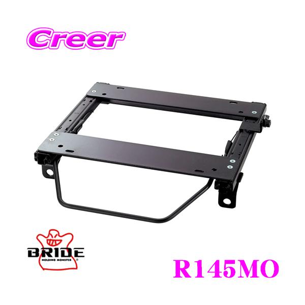 BRIDE R145MO V[g[ NCjOV[gp MO^Cv }c_ KF2P CX-5 ^](E)p {