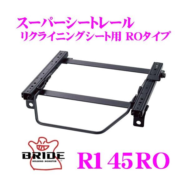 BRIDE R145RO V[g[ NCjOV[gp RO^Cv }c_ KF2P CX-5 ^](E)p {