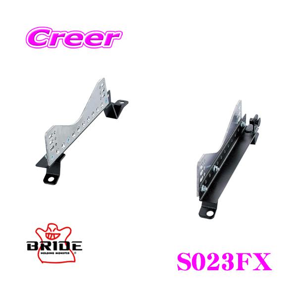 BRIDE ubh V[g[ S023FX toPbgV[gp X[p[V[g[ FX^Cv XYL HA36S Ag / Ag[NX