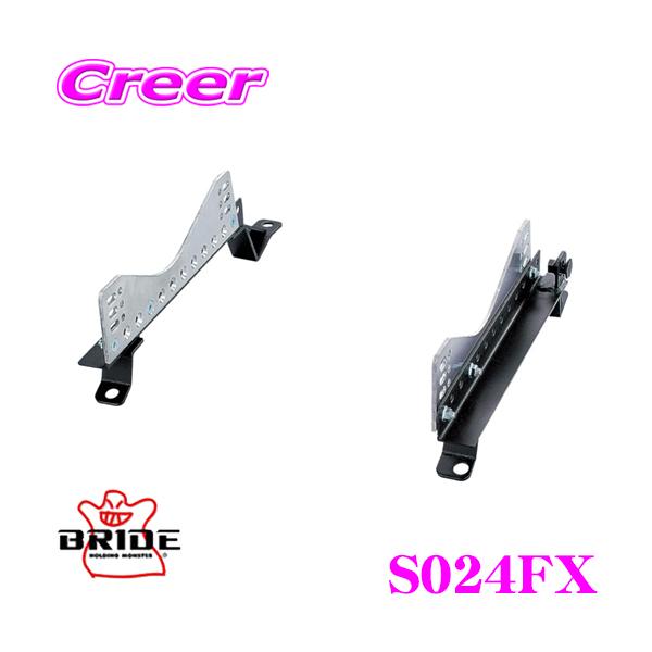 BRIDE ubh V[g[ S024FX toPbgV[gp X[p[V[g[ FX^Cv XYL HA36S Ag / Ag[NX