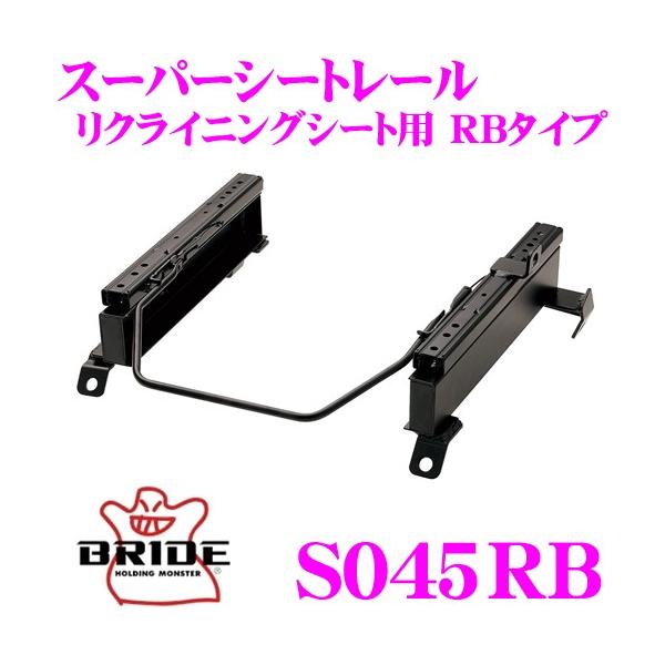 BRIDE ubh S045RB V[g[  NCjOV[gp X[p[V[g[ RB^Cv XYL MH21S SRK