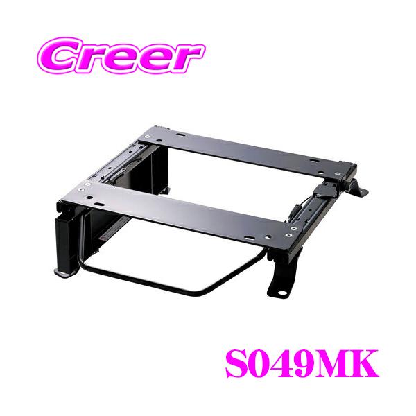 creer-net_bride-s049mk