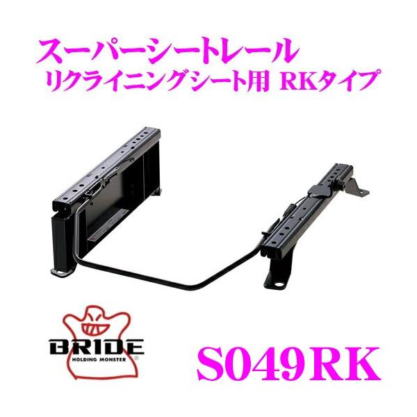 ubh V[g[ S049RK NCjOV[gp RK^Cv XYL JB64W Wj[ JB74W Wj[VG ^](E)