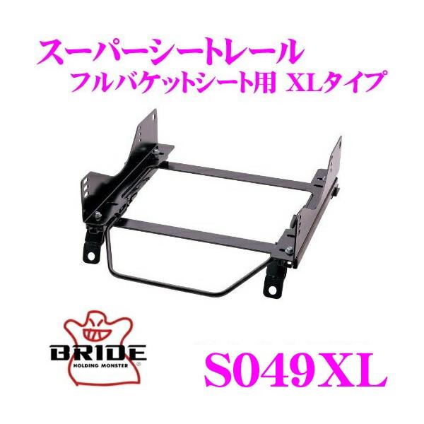 ubh V[g[ S049XL toPbgV[gp XL^Cv JB64W JB74W Wj[ ^](E) ZETAIII type-XLp