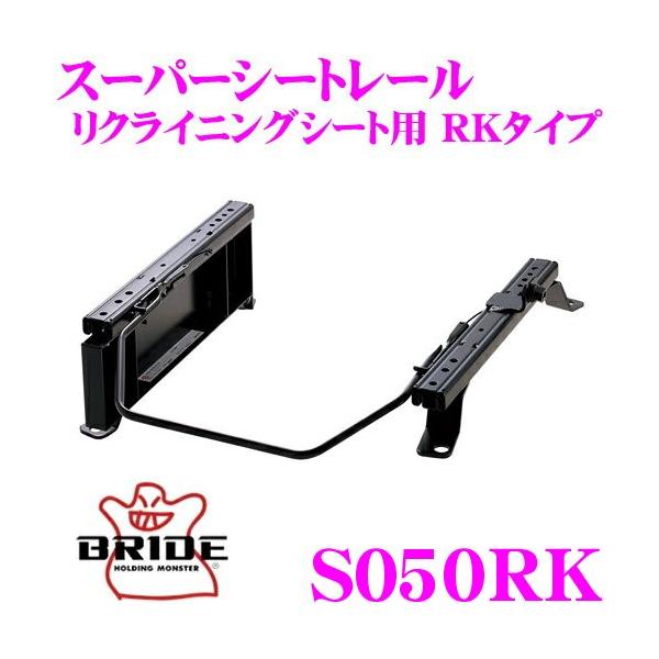 ubh V[g[ S050RK NCjOV[gp RK^Cv XYL JB64W Wj[ JB74W Wj[VG ()