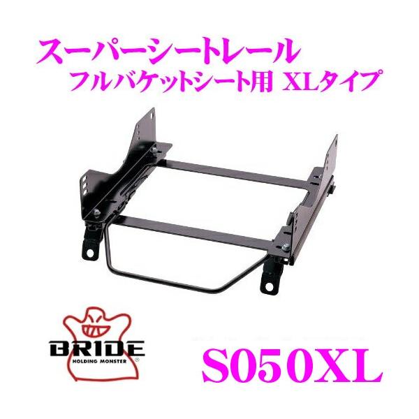 ubh V[g[ S050XL toPbgV[gp XL^Cv JB64W JB74W Wj[ () ZETAIII type-XLp