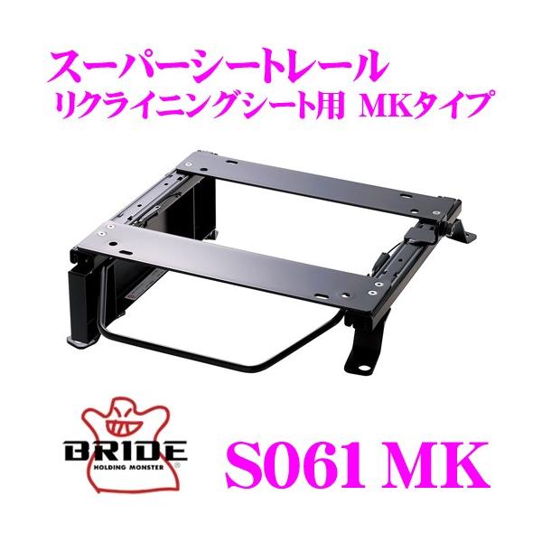 BRIDE ubh V[g[ S061MK NCjOV[gp X[p[V[g[ MK^Cv XYL HN12S/HN11S/HN22S/HN21S KeiK
