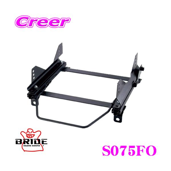 BRIDE シートレール 　TypeRH l275 BRIDE ミラ L275S L275V シートレール ブリッド スーパーシート