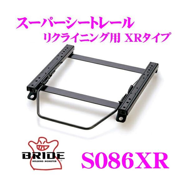 BRIDE S086XR V[g[ NCjOV[gp X[p[V[g[ XR^Cv XYL MN71S NXr[ ()p