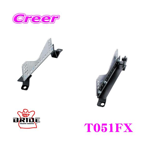 BRIDE ubh V[g[ T051FX toPbgV[gp X[p[V[g[ FX^Cv g^ ZZW30 MR-S@^](E)p