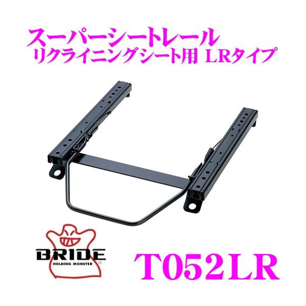 BRIDE ubh V[g[ T052LR NCjOV[gp X[p[V[g[ LR^Cv g^ ZZW30 MR-S ()p