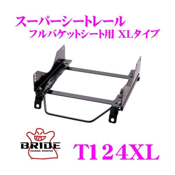 ubh V[g[ T124XL toPbgV[gp XL^Cv g^ JZS16# AXg ()