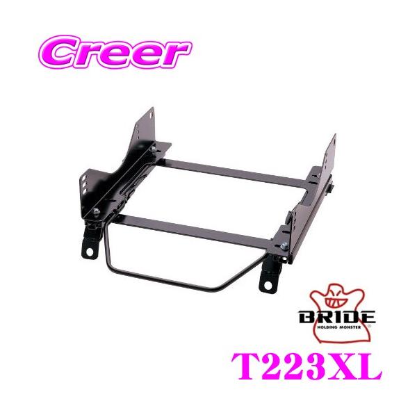 BRIDE T223XL �t���o�P�b�g�V�[�g�p �X�[�p�[�V�[�g���[�� XL�^�C�v �g���^ ZRE210H ZWE221H �J���[���X�|�[�c �^�]��(�E����)�p ���{��