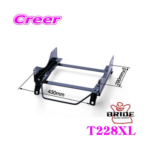 ubh V[g[ T228XL toPbgV[gp X[p[V[g[ XL^Cv  ()p