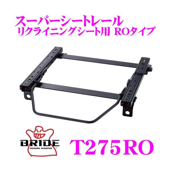 ubh V[g[ T275RO NCjOV[gp RO^Cv g^ ZVW30 vEX ^](E)