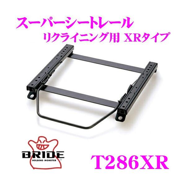 BRIDE ubh T286XR V[g[ NCjOV[gp X[p[V[g[ XR^Cv g^ 50n vEX ()p