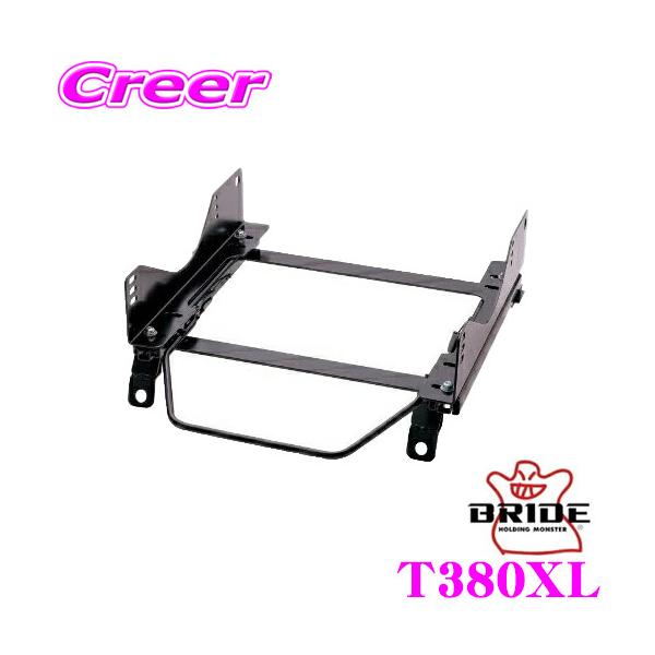 ubh V[g[ T380XL toPbgV[gp XL^Cv NHP160V TNV[hnCubh ()