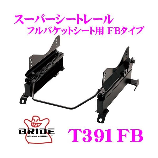 BRIDE ubh V[g[ T391FB toPbgV[gp X[p[V[g[ FB^Cv