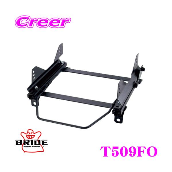 BRIDE ubh V[g[ T509FO toPbgV[gp X[p[V[g[ FO^Cv