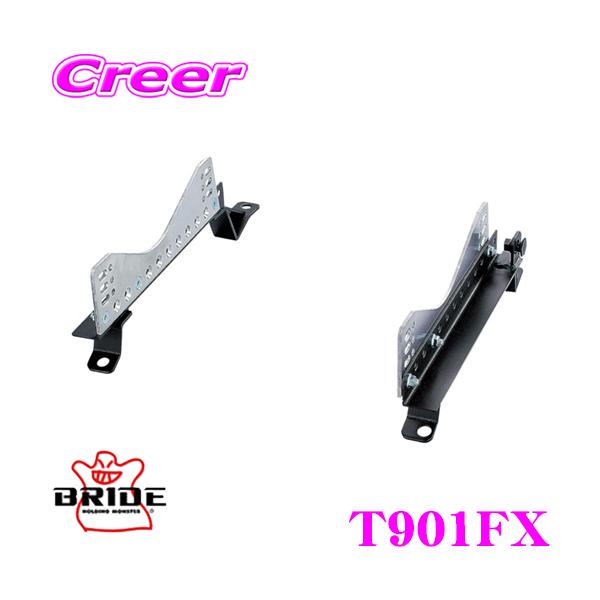 BRIDE ブリッド スーパーシートレール FXタイプ 左用