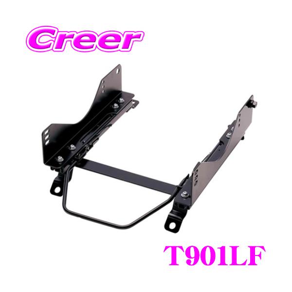 creer-net_bride-t901lf