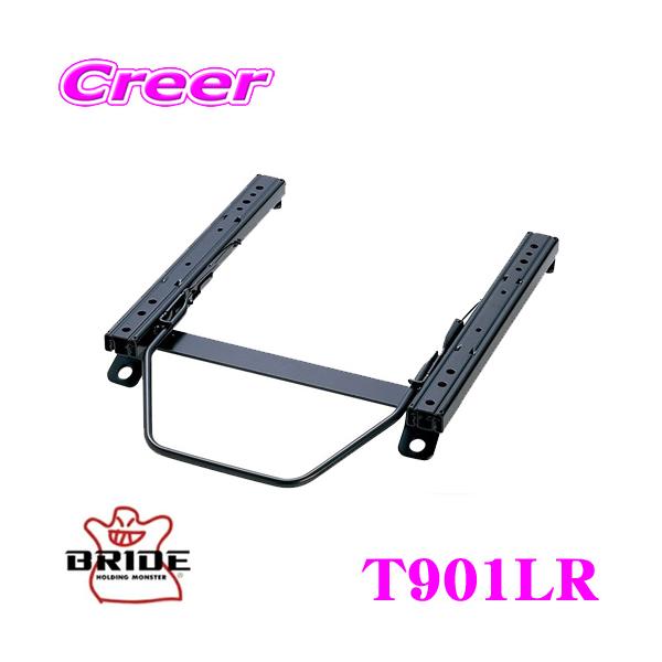 creer-net_bride-t901lr