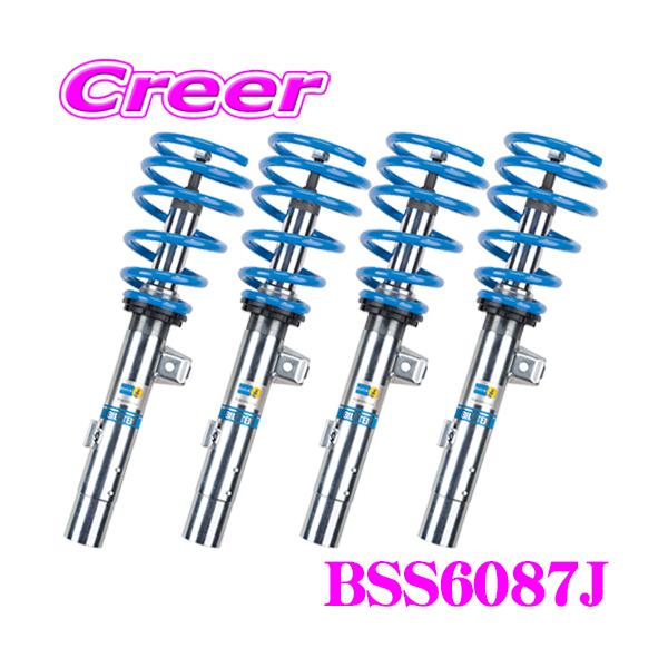 creer-net_bss6087j
