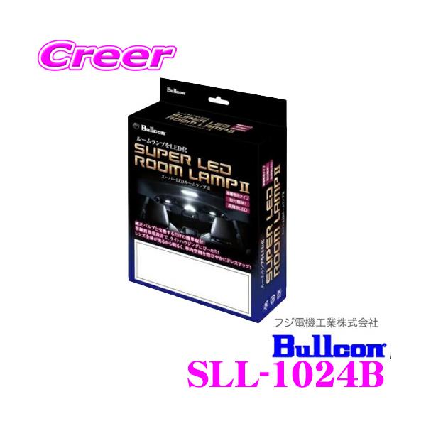 tWd@H uR Bullcon X[p[LED[vII SLL-1024B 150n hN[U[vh(2ځE3 vbVXCb`)p