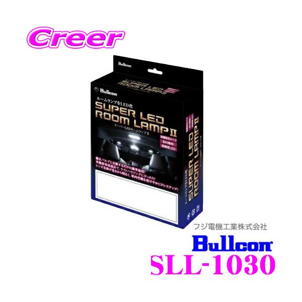 tWd@H uR Bullcon SLL-1030 X[p[LED[vII g^ MXPK 10n ANA p