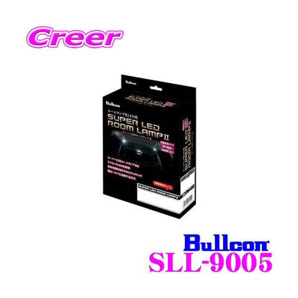�t�W�d�@�H�� �u���R�� Bullcon �X�[�p�[LED���[�������vII SLL-9005 7000K �X�Y�L JB64W �W���j�[ / JB74W �W���j�[�V�G���p