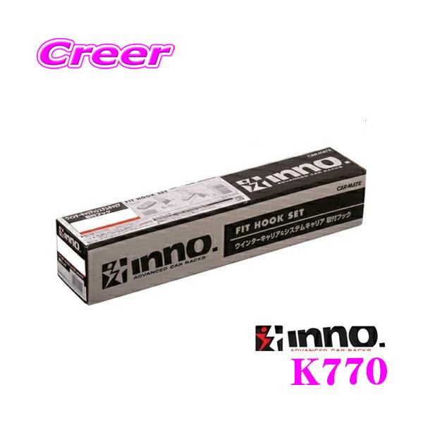 J[Cg INNO Cm[ K770 A200A A210A A201A A202A CY A200S A210S A201S A202S bL[p x[VbNLAttbN