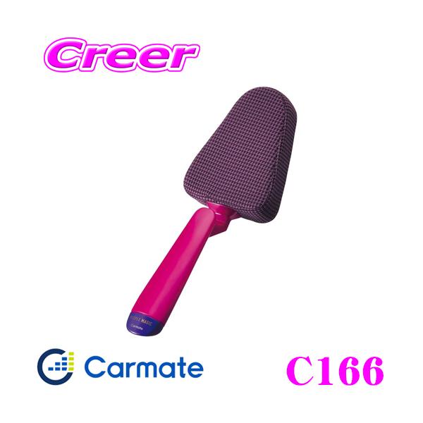 J[Cg C166 p[v}WbN zC[X|W Xg[g zC[pX|W ԗpi