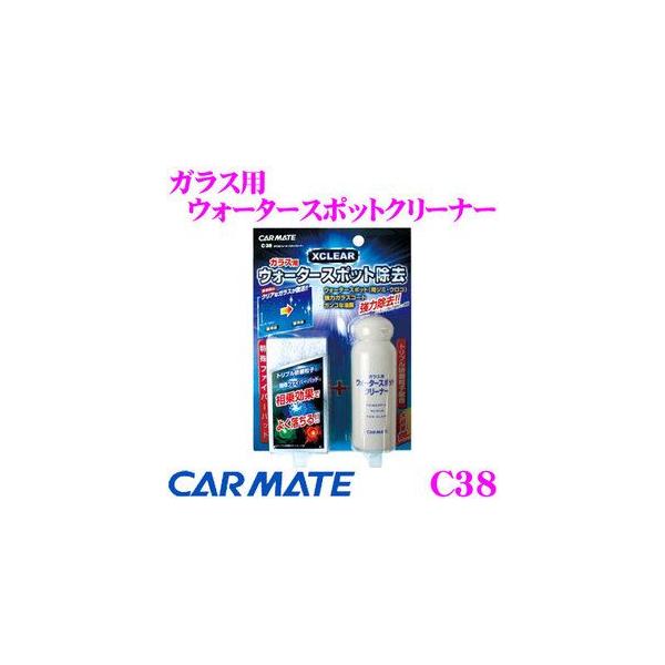 J[Cg C38 KXp EH[^[X|bgN[i[ ł͗ȂȒP!!