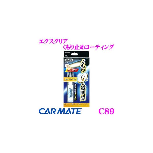 J[Cg C89 GNXNA ~߃R[eBO ܂łɂȂ!!