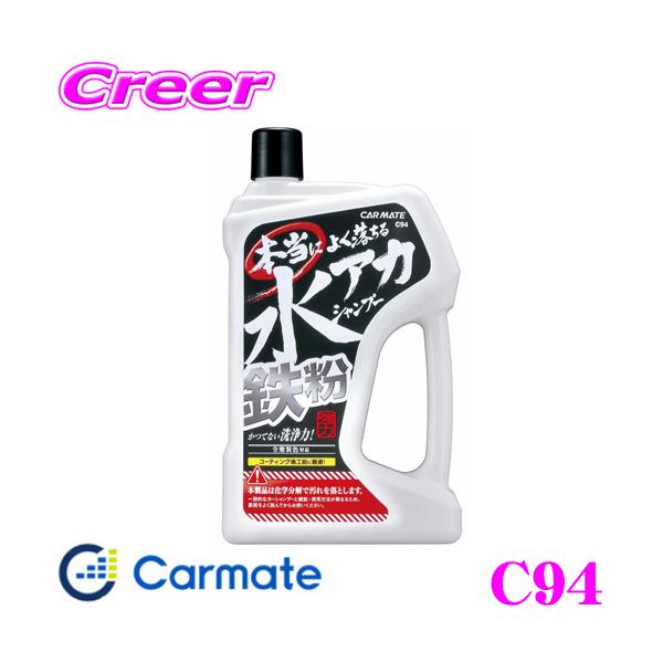 J[Cg C94 {ɂ悭鐅AJSVv[ w̗͂ŁAꂪ{ɂ悭!!