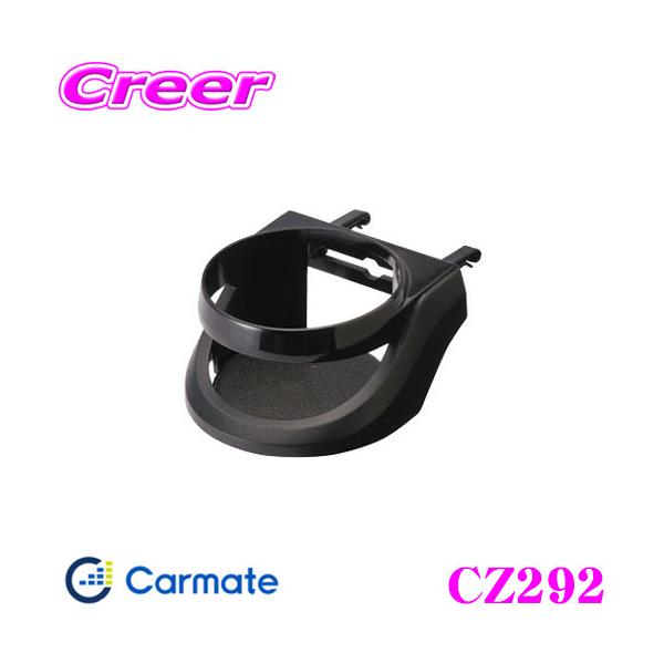 J[Cg CZ292 }`thNz_[ eGAR̂قhAɂtOK!! ۗ ۉ