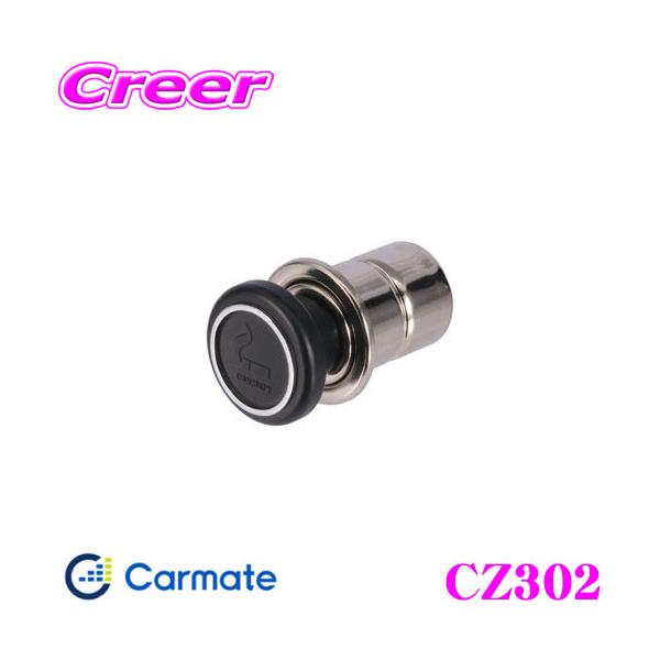 J[Cg CZ302 VK[C^[ t^t̃\PbgɂΉ!!