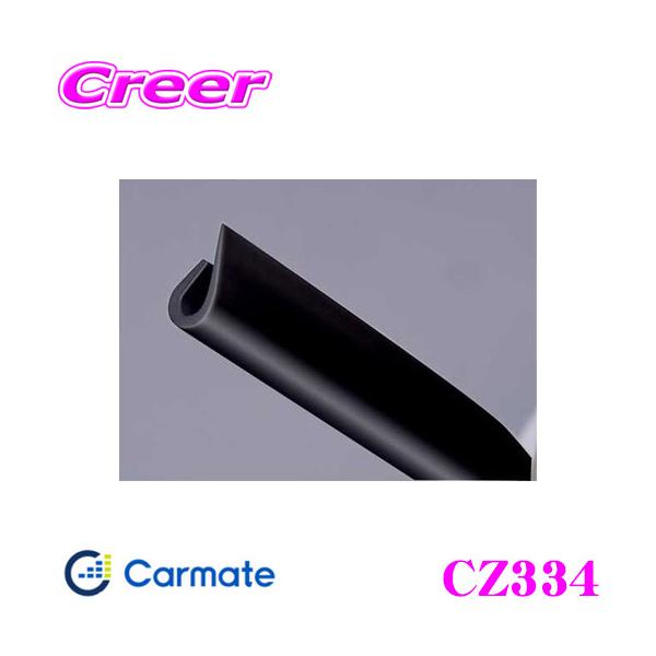 J[Cg CZ334 [ J^Cv ubN hAGbWɋݍJ^̃hA[!!