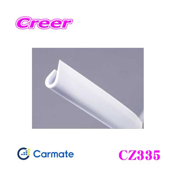 J[Cg CZ335 [ J^Cv zCg hAGbWɋݍJ^̃hA[!!