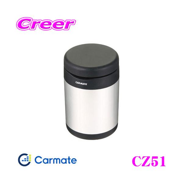 J[Cg CZ51  A~{fB Vo[ RpNg &amp; eʂȊDM!!