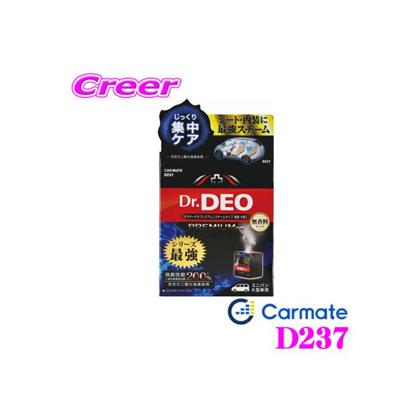 J[Cg D237 L hN^[fIv~A X`[^Cv Z/^/ ہAECX͏!