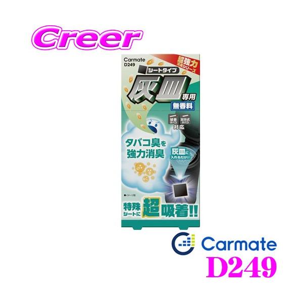 J[Cg  LV[g D249 ͊DML V[g^Cv  L Y 4