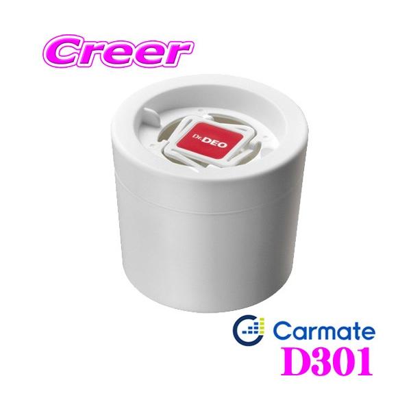 J[Cg Dr.DEO D301 hN^[fI hNz_[ݒu^Cv  L ̊x̏Lp[!!