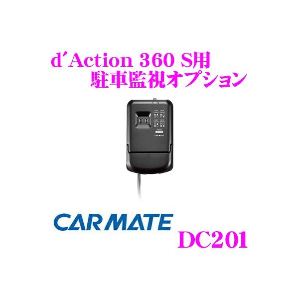 J[Cg DC201 _NV360 Sp ԊĎIvV