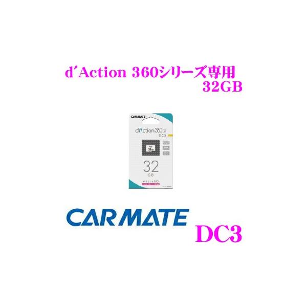 J[Cg DC3 _NV360V[Yp microSDJ[h 32GB