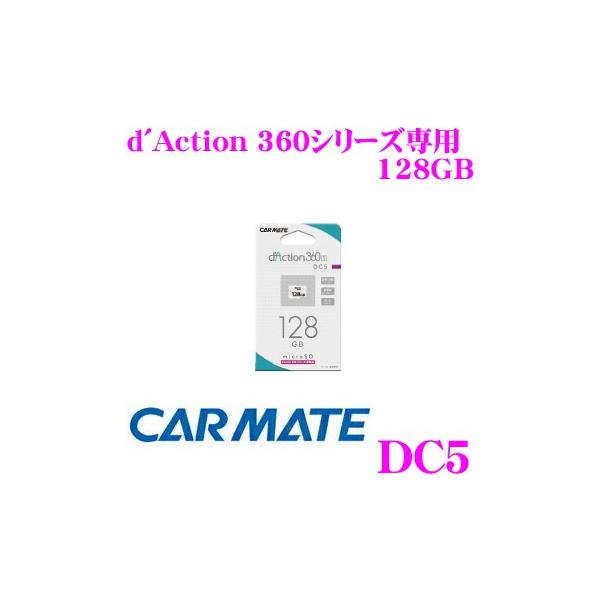 J[Cg DC5 _NV360V[Yp microSDJ[h 128GB