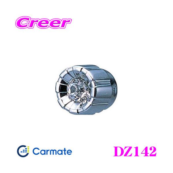 J[Cg DZ142 hXAbvp[c [^[mup bL/NA [^[muhXAbv!!