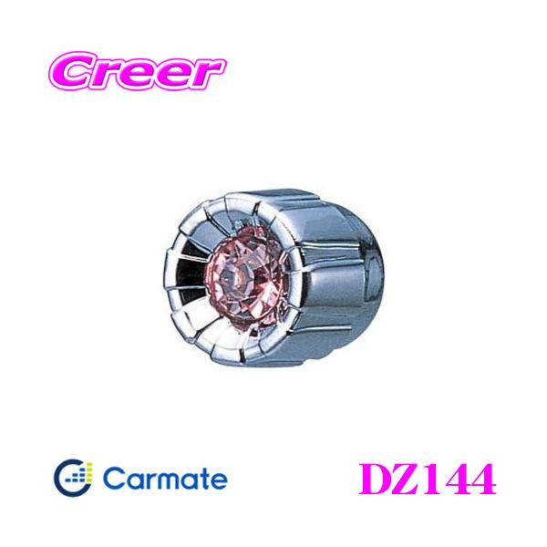 J[Cg DZ144 hXAbvp[c [^[mup bL/Cg[Y [^[muhXAbv!!