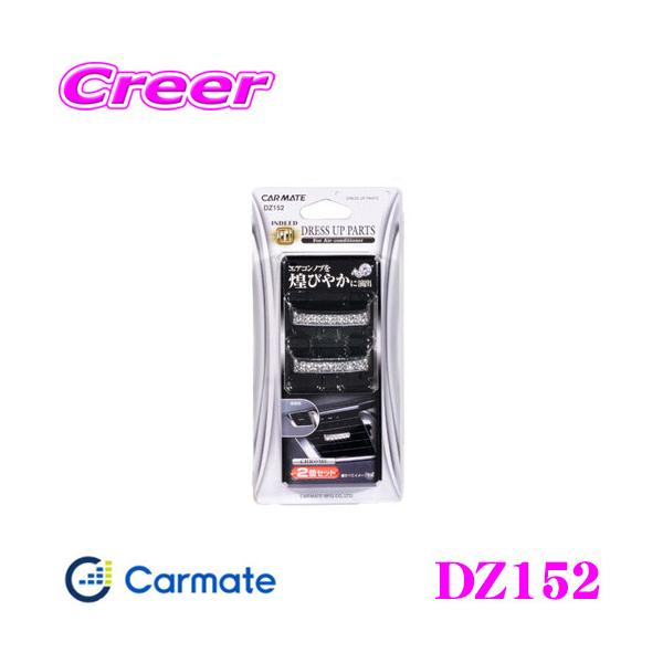 J[Cg DZ152 hXAbvp[c GARmup bL NX^t GARmuȒPhXAbv!!